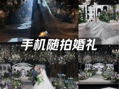 -昆山皇冠国际会展酒店