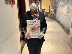 -便宜坊烤鸭店(科创店)