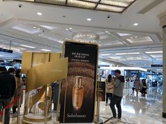 -新世界大丸百货