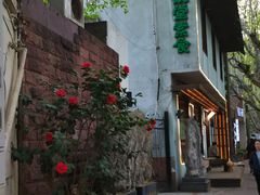 -五观堂素食(新华路店)