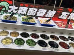 -刘一手重庆火锅(万达广场颍泉店)