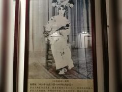 -广德楼茶馆(大栅栏商业街店)