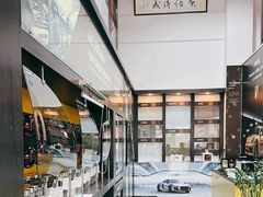 -优车会·V-KOOL威固(北山店)