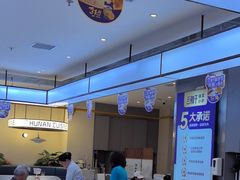 -兰湘子·湘菜小炒(盛龙广场店)