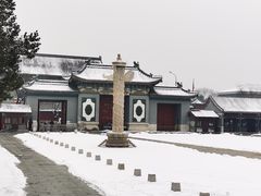 -国家图书馆·古籍馆