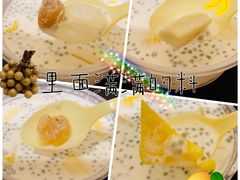 白雪黑珍珠-满记甜品(荟聚购物中心店)