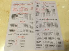 -勇记干锅居(德阳店)