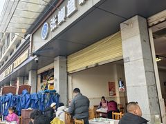 -张鲫鱼家常菜