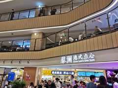 -厝内小眷村(西单大悦城店)