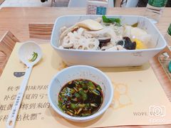 -许小树(国贸商城店)