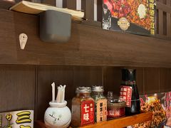 -二丁目食堂(浑南花园城店)