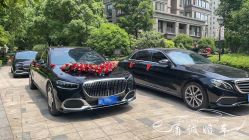 -宁波甬诚婚车(新典路店)