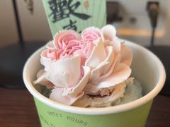 -亦家cake·0卡糖