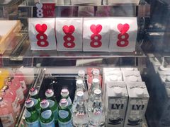 -8 Hearts Coffee(悟锦世纪大楼店)