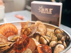 -船梆煮•蒸汽海鲜·炉火烤肉(五四广场店)