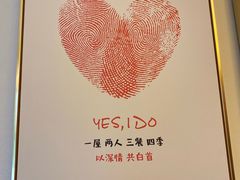 -富黎华海鲜大酒楼(正大广场店)
