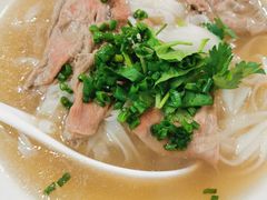 -PHO·5越南牛肉粉(建新路店)