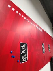 -嗨翻Hi-Fun竞技主题乐园·蹦床团建生日聚会(五棵松华熙店)