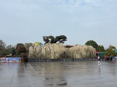 -南通洲际绿博园