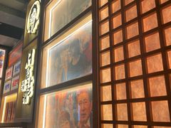 -西塔老太太泥炉烤肉(双井店)