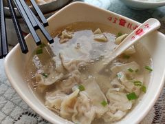 特色鸡肉馄饨-四宜糕团店(南大街店)
