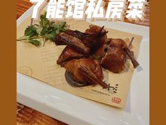 -顺德了能馆(虎门店)