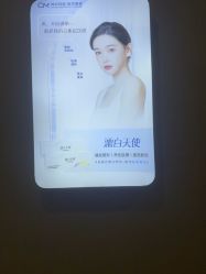 -坤如玛丽·医疗美容中心