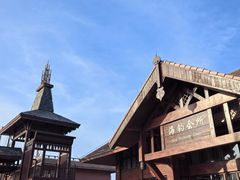 -海南分界洲岛旅游区