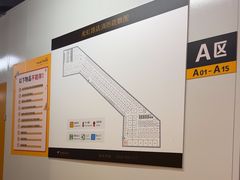 -安东易迷你仓自助寄存仓库(淞虹路店)