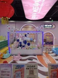 -乐之翼家庭娱乐中心