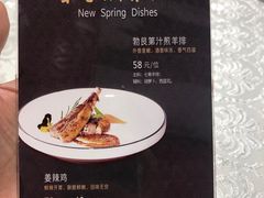 -马凯餐厅(地安门店)