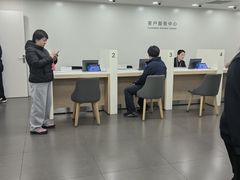-华为授权服务中心(中关村大厦)