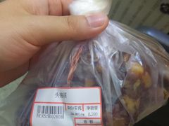 -皇上皇(北京路店)