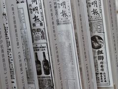 -苏州图书馆(人民路总馆)