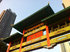 iphone_upload_pic-鲤鱼门海鲜街