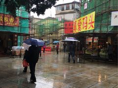 -赵小姐的店(鼓浪屿三友店)