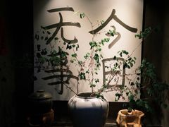 -素描餐厅