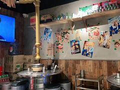-韩山葵烤肉(太古里店)