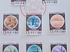 -邮币卡市场