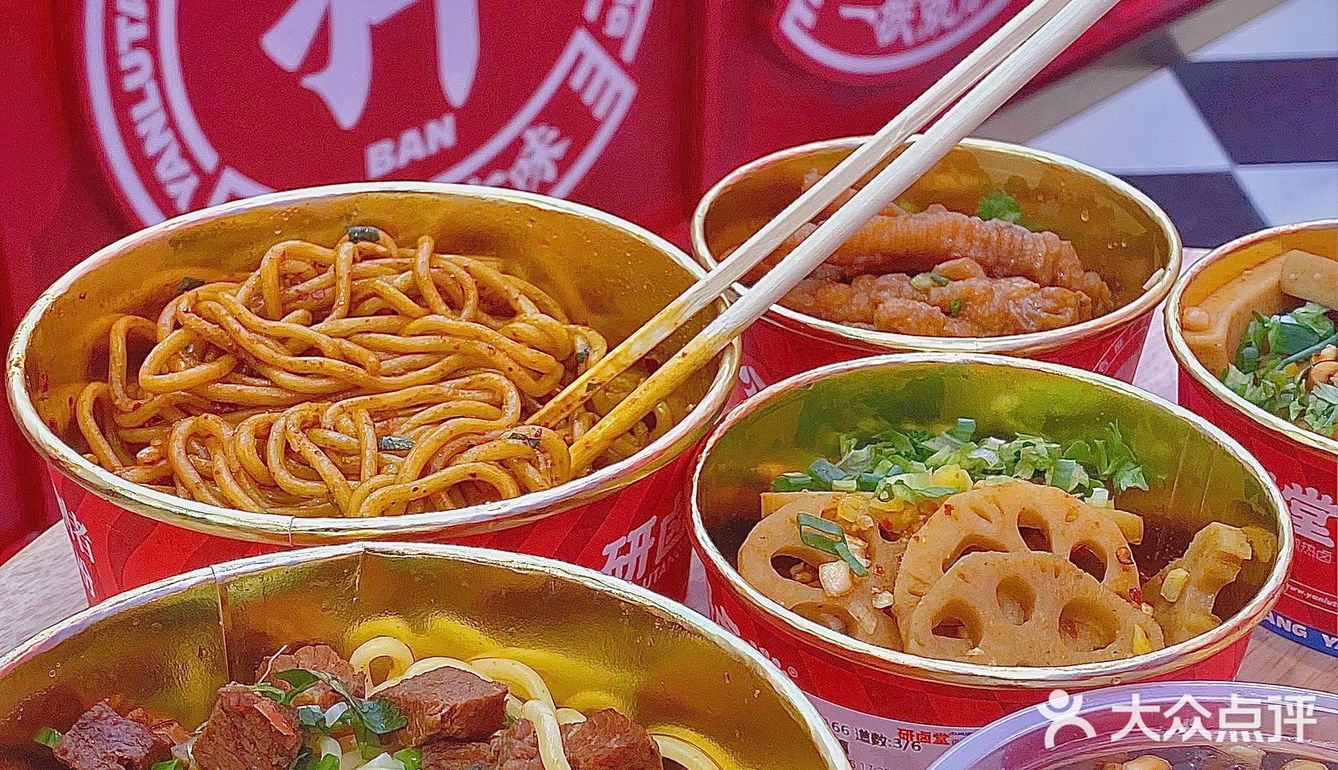 杭州香糯热卤天花板，国潮热卤吃一次就爱上