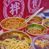 杭州香糯热卤天花板，国潮热卤吃一次就爱上