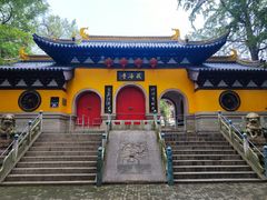 -虞山风景区