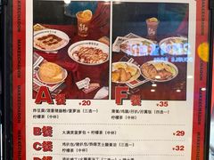菜单-孖记茶档·热腾茶餐(荔湾领展广场店)