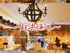 -汉巴味德(大悦城店)