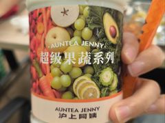 -万达广场(临港店)