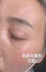 -德绣·机器野生眉发际线·美瞳线半永久