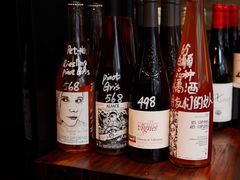 -Bistro Les Lilas丁香花小酒馆