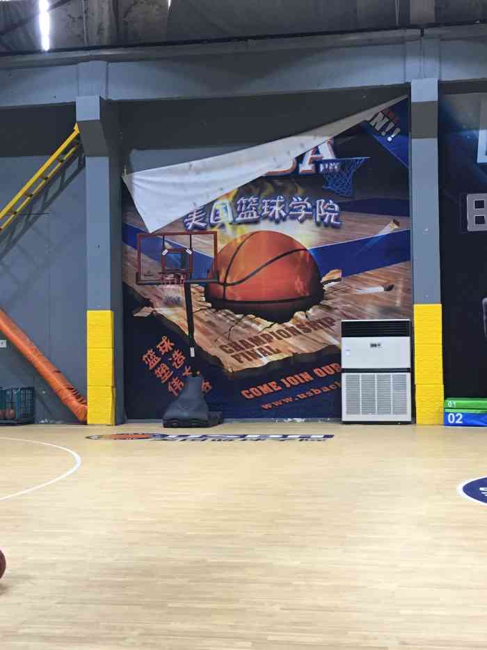 usba美国篮球学院(高新分院)