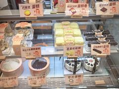 -北京稻香村(零号店)