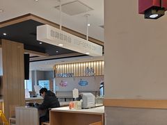 -吉野家(开发区新玛特店)